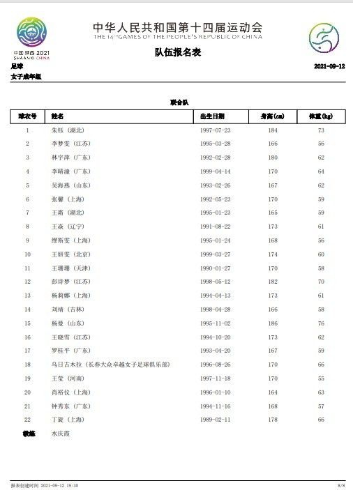 淡淡忧伤中是对人生的通达与释然